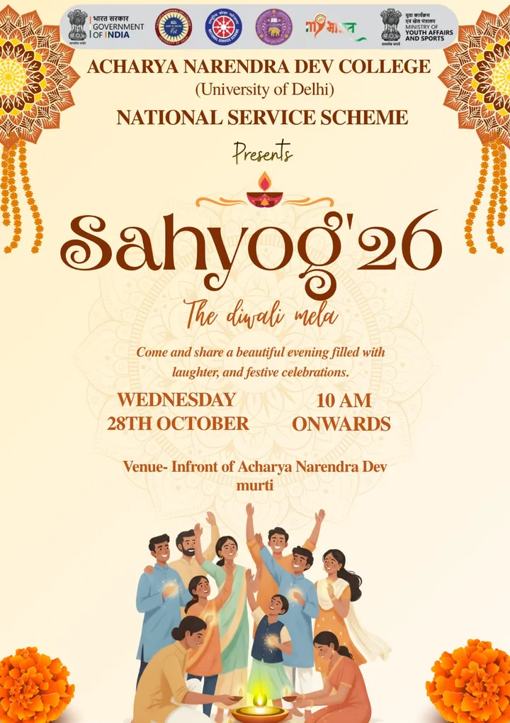 Sahyog Diwali Mela'26