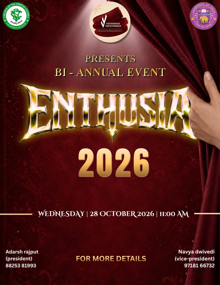 ENTHUSIA'26