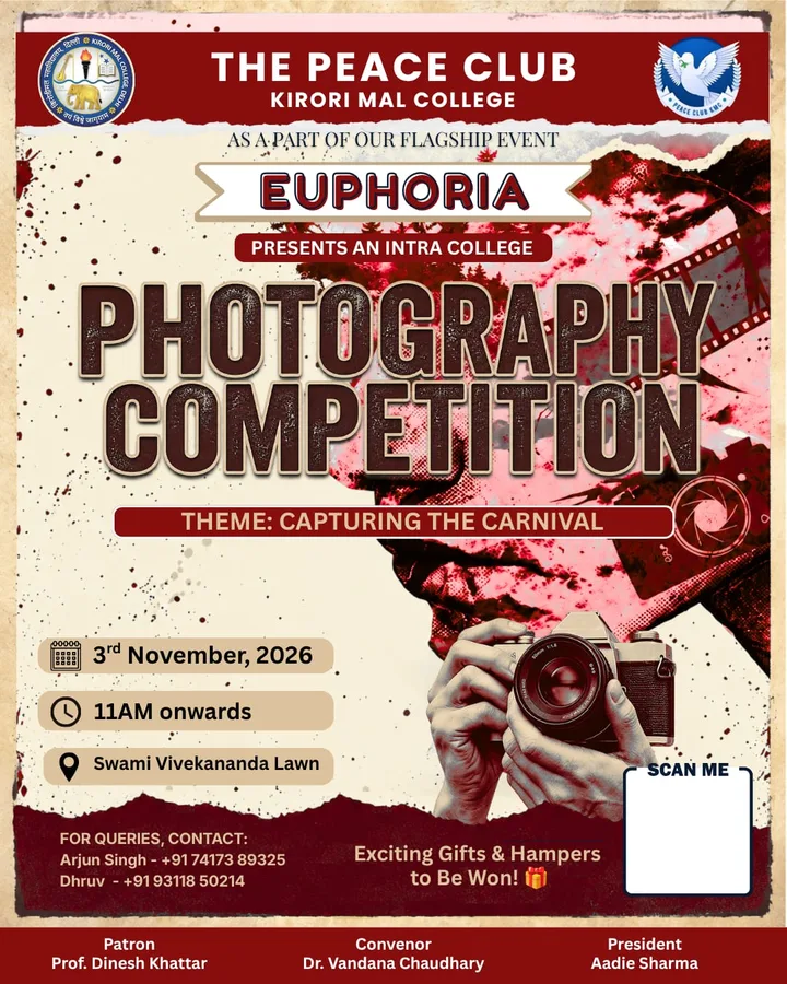 EUPHORIA 2026 – Photography Competition